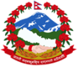 Government of Nepal